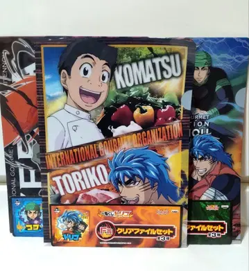 트리코 클리어 파일 씰 포함 전 3종 세트