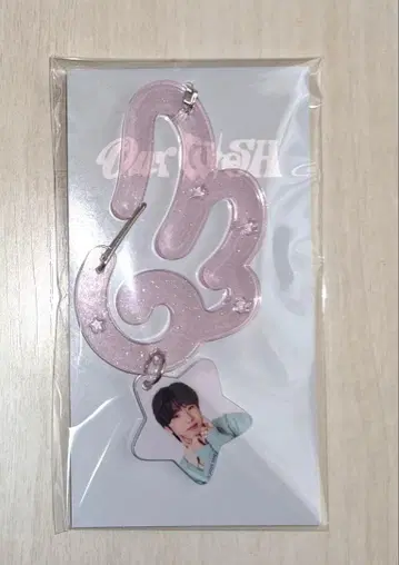 NCTWISH 사쿠야 커스텀 카라비너 키링