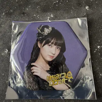 GANG PARADE 갼파레 하치미츠 로켓 캐논 캔뱃지