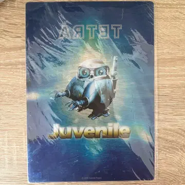 영화 TETRA Juvenile 책받침