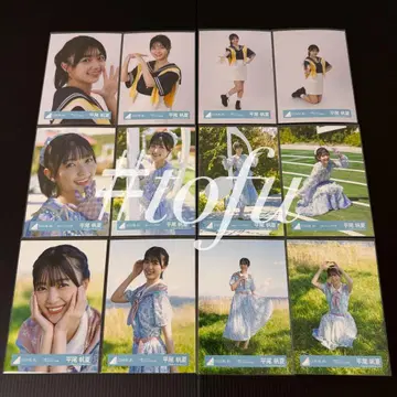히나타자카46 히라오 호노카 [ 부탁해 바흐! ] 브로마이드 12종 컴프