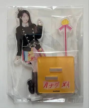 하나다 아이 AKB48 오텀 빅 스크래치 아크릴 스탠드