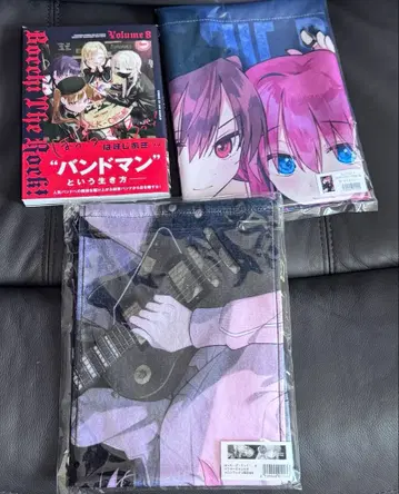 봇치 더 록! 8 멜론북스 특전 포함 머플러 타월 B2 태피스트리