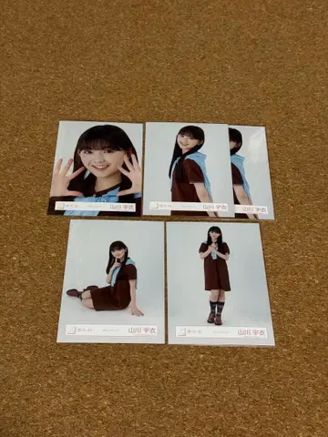 사쿠라자카46 브로마이드 야마카와 우이