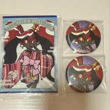 해즈빈 호텔 벨벳 기모노 캔뱃지 브로마이드 세트