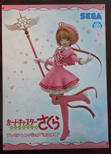 카드캡터 사쿠라 클리어 카드 편 프리미엄 피규어 '키노모토 사쿠라'