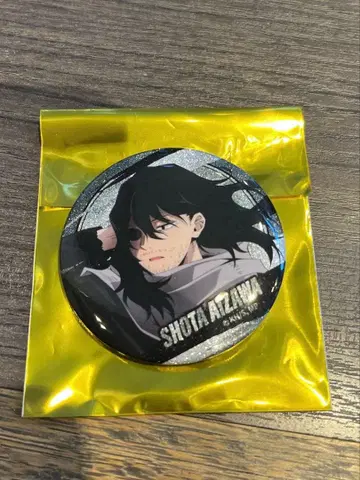 아이자와 쇼타 레어 트레이딩 메탈 캔뱃지 도큐 그룹 콜라보