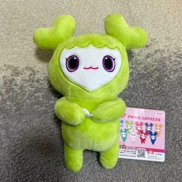 TWICE LOVELYS 정연 허그 봉제 인형
