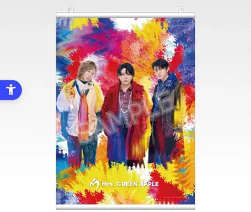 Mrs. GREEN APPLE B상 캠퍼스 천 태피스트리