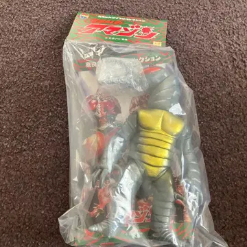 MEDICOM TOY 한묘 수인 소프트 비닐