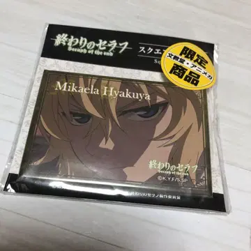 종말의 세라프 스퀘어 캔뱃지 문교 애니가 한정판 미카엘라 미개봉