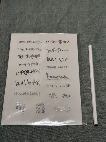 KREVA 클리어 스티커 연필