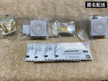 가챠가챠 유하임 미니어처 더블 스윙 액세서리 4개 세트