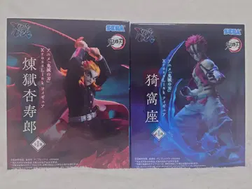 귀멸의 칼날 XrossLink 피규어 렌고쿠 쿄쥬로 & 아카자 묶음 판매