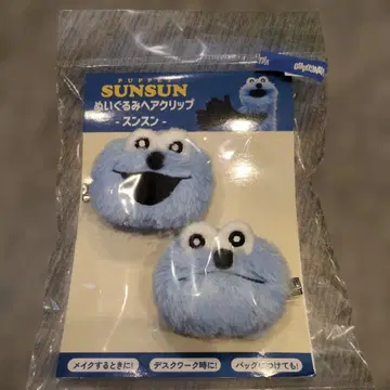 PUPPET SUNSUN 봉제 인형 헤어 클립 2개 세트