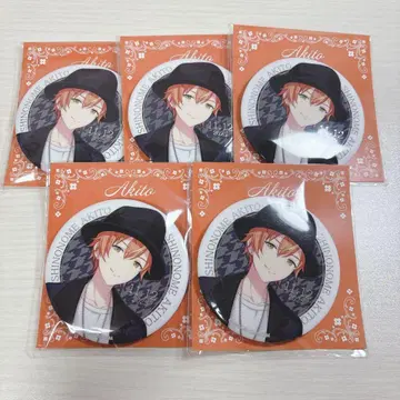 [프로세카] 하피콜레 벌스데이 2025 시노노메 아키토