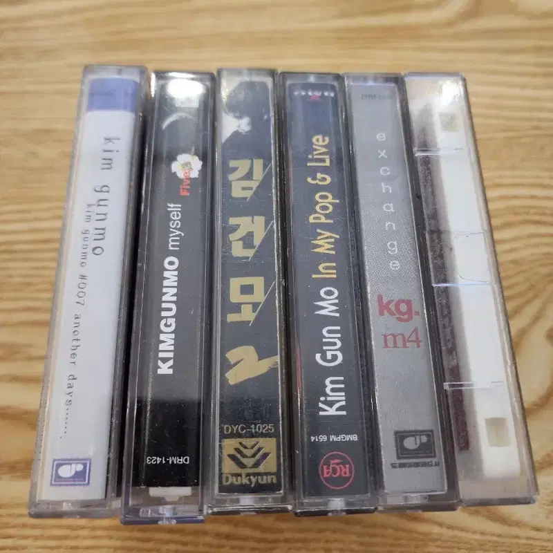김건모 카세트 테이프