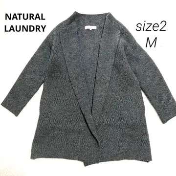 NATURAL LAUNDRY 램스울 가디건 그레이 롱 기장 긴팔