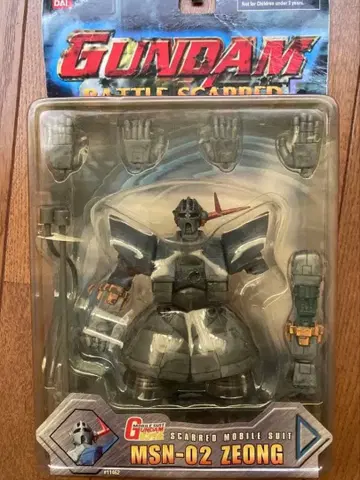 MS IN ACTION 지옹 해외판 데미지 가공