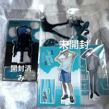 주술회전 고죠 사토루 쥬쥬 페스티벌 PLAZA 콜라보 카페 아크릴 스탠드