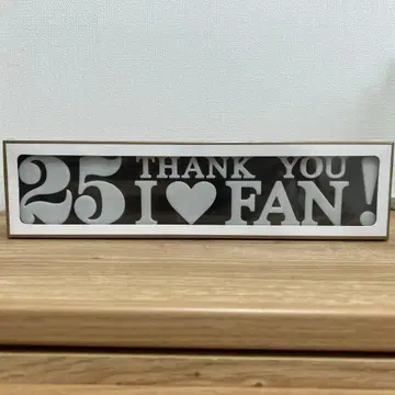 아무로 나미에 I FAN 룸 램프