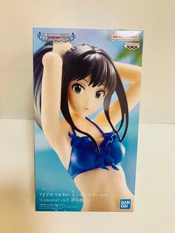 아이돌 마스터 신데렐라 걸스 Celestial vivi 시부야 린