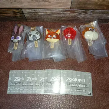 가챠 주토피아 아이스캔디 참 5종 세트