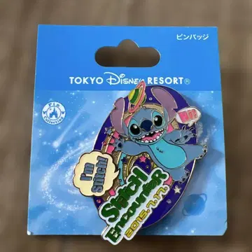 스티치 핀 배지 2016-2017