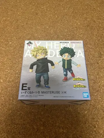 제일복권 나의 히어로 아카데미아 더 멀리 이즈쿠&카츠키 E상 피규어