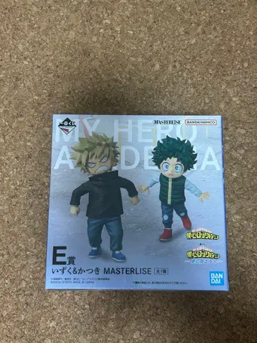제일복권 나의 히어로 아카데미아 더 멀리 이즈쿠&카츠키 E상 피규어