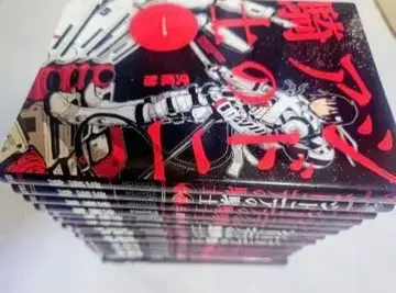 시도니아의 기사 전권 세트 1~15권 니헤이 츠토무