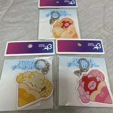 러브리즈 아크릴 키링 세트