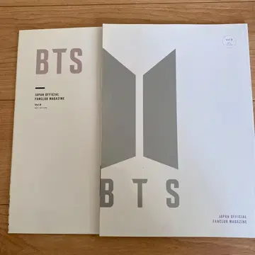 BTS 공식 팬클럽 매거진 Vol. 8과 9