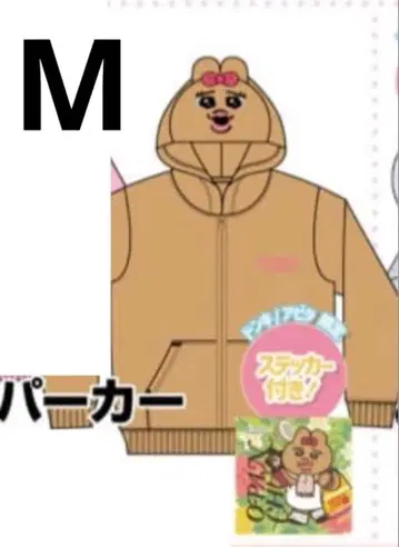 빤쮸토끼 갸루 보아 후드티 M 사이즈