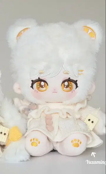 [ 미개봉 ] 무속성 봉제 인형 20cm 본체