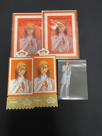 우타프리 진구지 렌