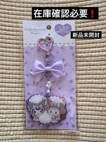 mikko illustrations 쿠로미 아크릴 키링 재고 확인 필요