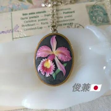 일본제 빈티지 토시카네 아리타야키 도자기 카틀레야 양란 목걸이