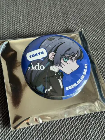 랜덤 캔뱃지 Adotomy 아도토미 Ado 도쿄 회장 한정판