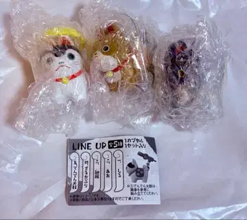 하리코가 되고 싶은 개 아오 일본풍 자루카부리 캡슐 토이