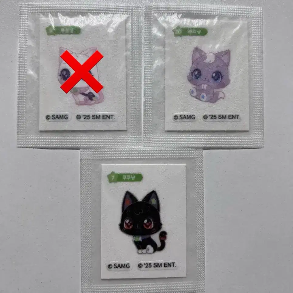 위시캣 띠부실 판매 합니다 !! on Bunjang Global Site.