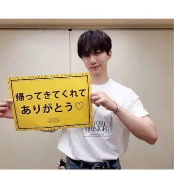 2PM*JUNHOFAN-CON - 공식 굿즈 T셔츠