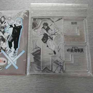 주술회전 주술회전 전시회 아크릴X 피규어 컬렉션 (쵸소)