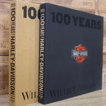 할리데이비슨 100주년 HARLEY-DAVIDSON 북
