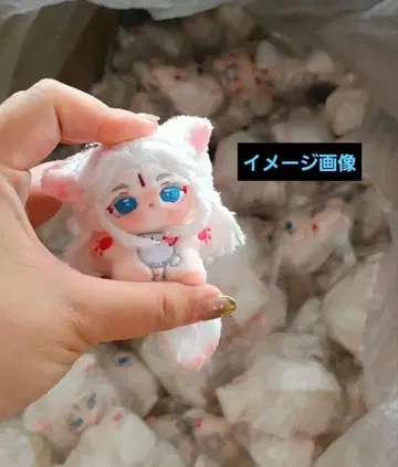 무속성 봉제 인형