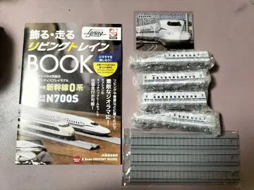 도카이도 신칸센 N700S 모형