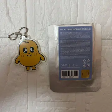 SEVENTEEN MINITEEN 미니틴 민규 아크릴 키링