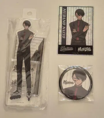 도겐안키 지바 롯데 마린스 콜라보 무타노 무진