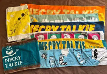 네크라이토키 NECRY TALKIE 8개 타월 세트