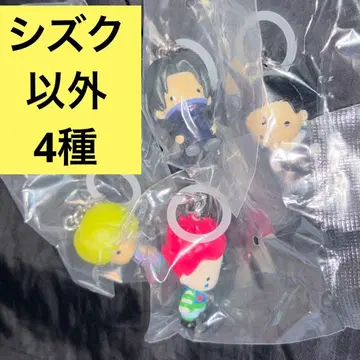 헌터헌터 메지루시 액세서리 준완성 4종 물방울 제외